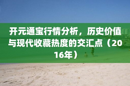 初告白 第8页