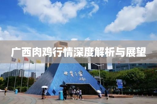 别再多想 第7页