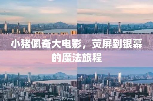 2025年3月 第63页