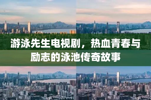 烟迷乱了 第6页