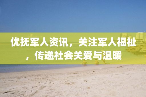 风清淡雅 第7页