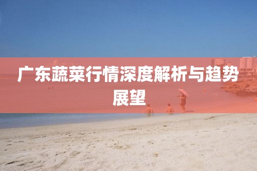 小时光 第6页