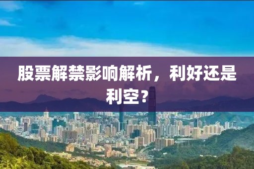 别离碎碎念 第7页