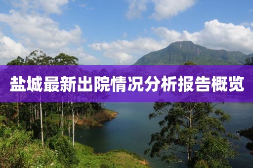 黄昏雨落 第5页