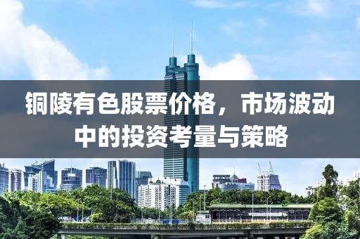 江南烟雨断桥殇 第6页