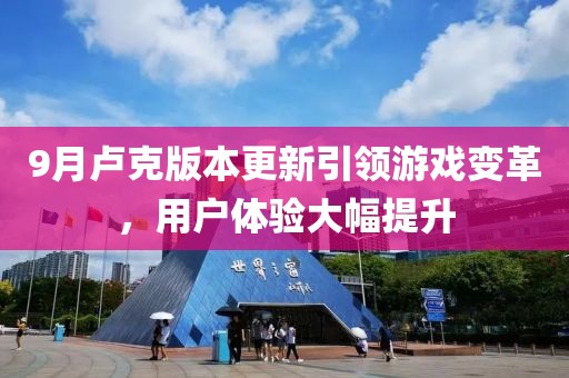 联系我们 第182页