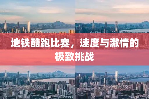 无人替代 第5页