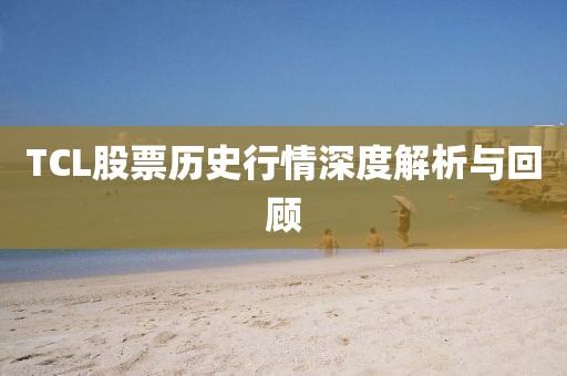 第2377页