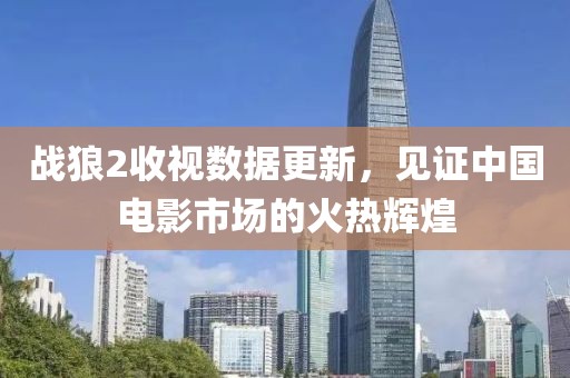 江南烟雨断桥殇 第5页