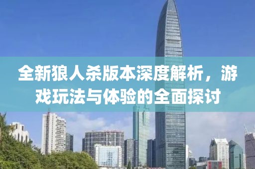 紫色偶然 第6页