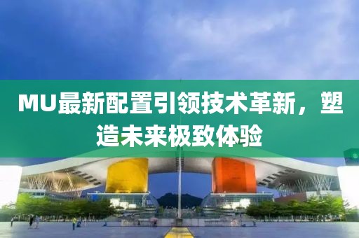 寂寞安抚 第6页
