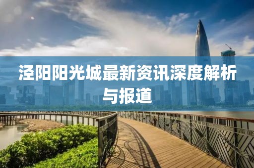 天音沙龙 第5页