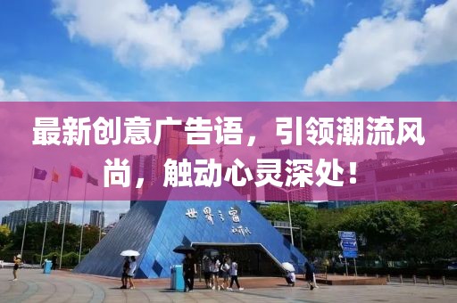 银冬纯色 第5页