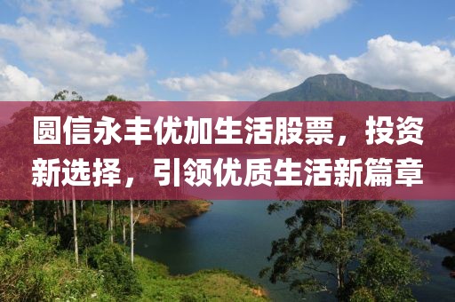 命里自知 第5页