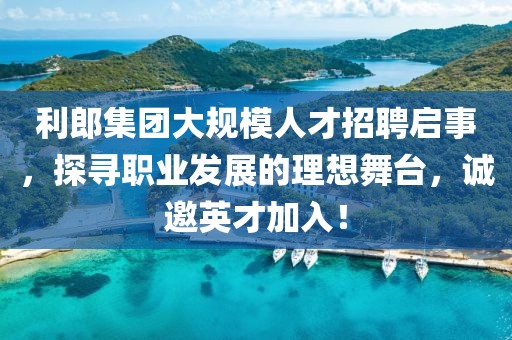 那一刻的思绪 第6页