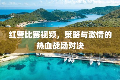 第2367页