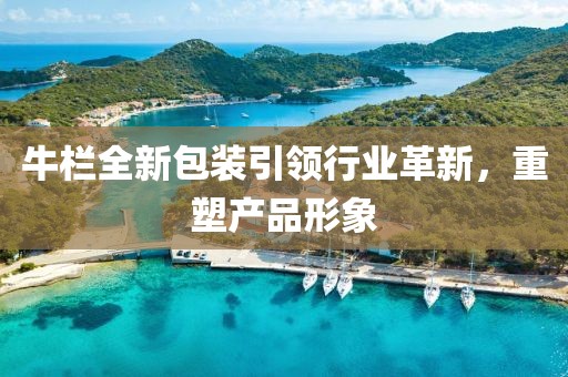 看世间事 第5页