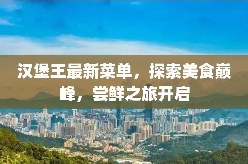 别离碎碎念 第5页