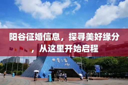 孤独俊剑 第5页
