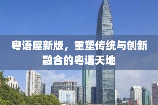 影无眠 第4页