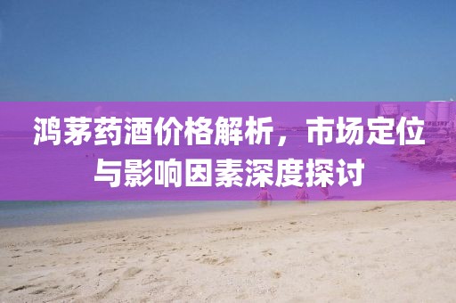一秒 第5页