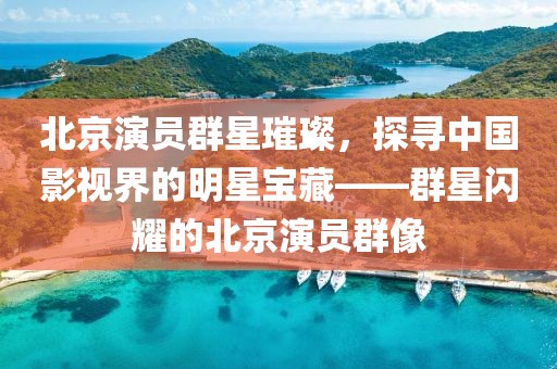 预言又止的痛 第4页