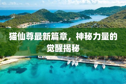 看世间事 第4页