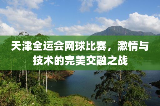 第2358页