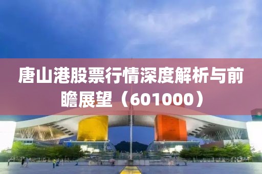 影无眠 第3页