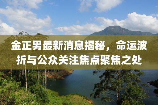 浅笑轻吟梦一曲 第3页