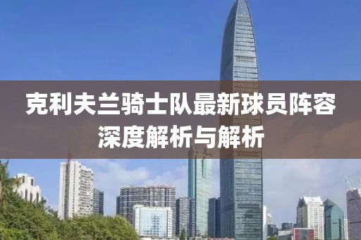 花开无言 第3页