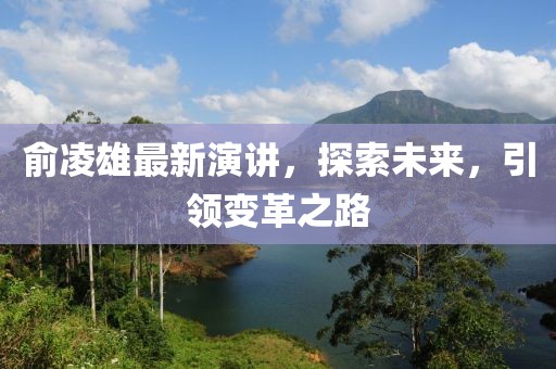 银冬纯色 第3页