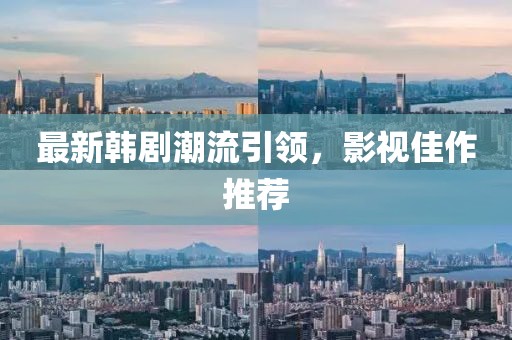 叶繁终唯枯 第3页