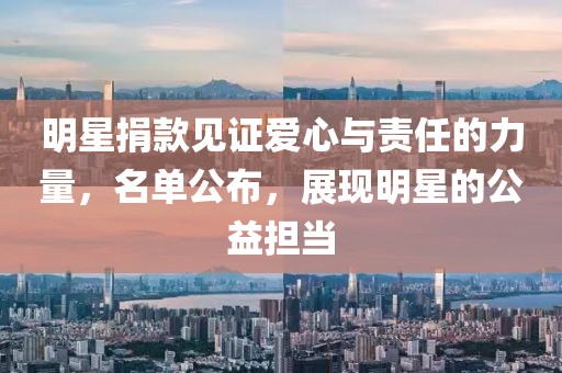 关于鸿利 第58页