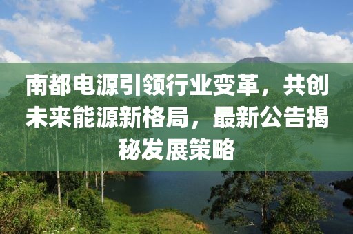 一秒 第3页
