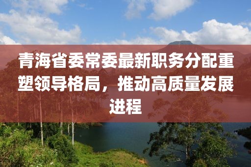 鸿利新闻中心 第43页