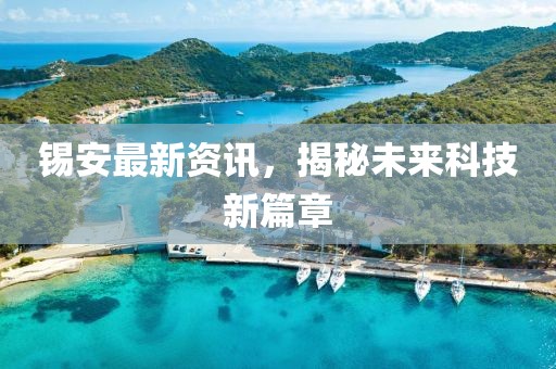 别离碎碎念 第3页