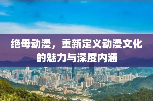 鸿利新闻中心 第38页