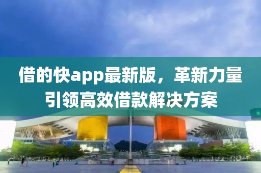 雨后的温暖 第2页