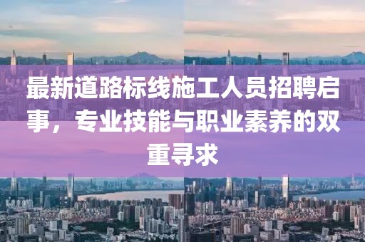 2025年4月