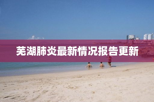 那年夏天