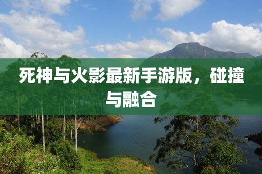 不在乎