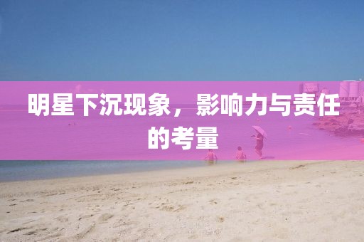 雾里有江馆