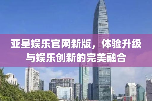 烟雾弥漫