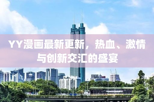 2025年5月12日 第9页