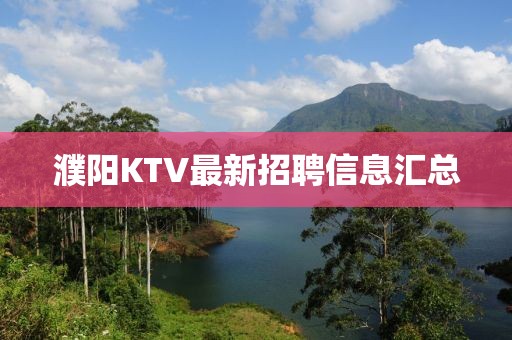 2025年5月27日 第17页