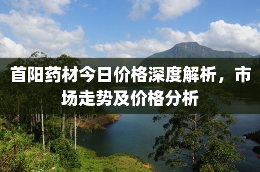 2025年5月27日 第10页