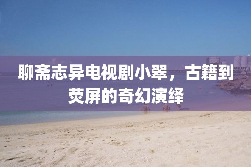 2025年5月27日 第9页