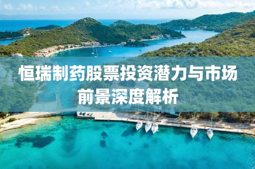 那一抹微笑 第2页