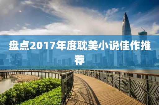 2025年5月29日 第14页